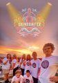 soundsurfer_plakat.png